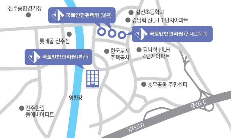 진주교육장 찾아오시는 길